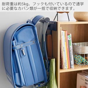 山崎実業 公式 タワー カラーボックス横 ラン...の詳細画像3