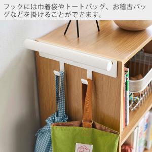 山崎実業 公式 タワー カラーボックス横 ラン...の詳細画像5