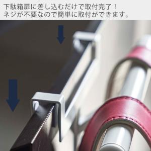 山崎実業 公式 タワー 下駄箱扉 ランドセル&...の詳細画像2