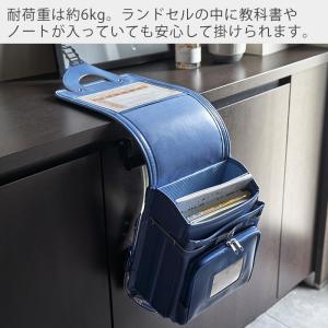 山崎実業 公式 タワー 下駄箱扉 ランドセル&...の詳細画像3