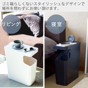 山崎実業 公式 タワー ダストボックス&サイド...の詳細画像4
