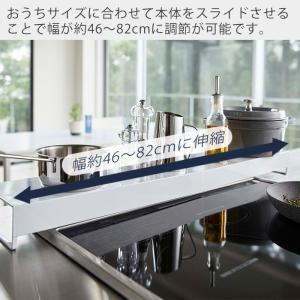 山崎実業 公式 タワー 排気口カバー 奥行 ワ...の詳細画像3