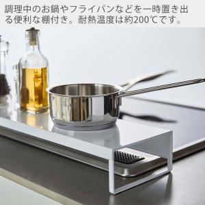 山崎実業 公式 タワー 排気口カバー 奥行 ワ...の詳細画像5