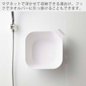 山崎実業 公式 タワー マグネット 引っ掛け ...の詳細画像1