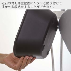 山崎実業 公式 タワー マグネット 引っ掛け ...の詳細画像2