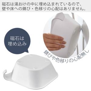 山崎実業 公式 タワー マグネット 引っ掛け ...の詳細画像4