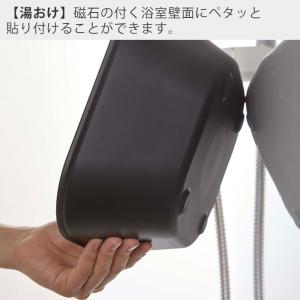 山崎実業 公式 タワー マグネット 引っ掛け ...の詳細画像2