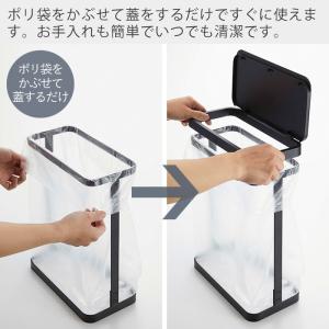 山崎実業 公式 ルーチェ ゴミ袋ホルダー スリ...の詳細画像1