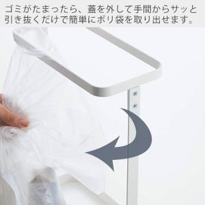 山崎実業 公式 ルーチェ ゴミ袋ホルダー スリ...の詳細画像2