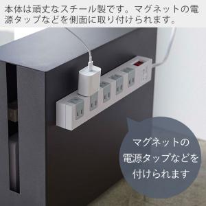 山崎実業 公式 タワー キャスター付きケーブル...の詳細画像5