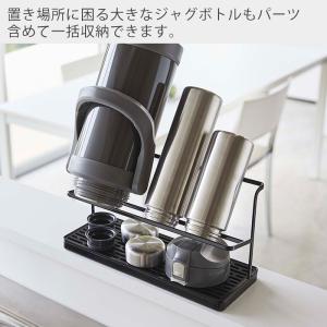 山崎実業 公式 タワー ワイドジャグボトルスタ...の詳細画像2