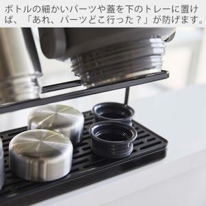 山崎実業 公式 タワー ワイドジャグボトルスタ...の詳細画像3