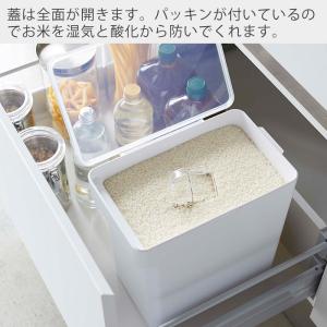山崎実業 公式 タワー 米びつ 10kg 米櫃...の詳細画像2