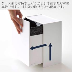 山崎実業 公式 タワー ウォール トイレポット...の詳細画像4