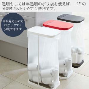 山崎実業 公式 ルーチェ 分別ゴミ袋ホルダー ...の詳細画像4