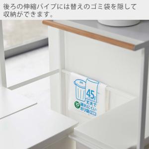 山崎実業 公式 タワー 伸縮 ゴミ箱上ック t...の詳細画像5