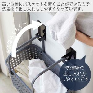 山崎実業 公式 タワー マグネットランドリーバ...の詳細画像4