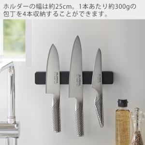 山崎実業 公式 タワー マグネット ウォール ...の詳細画像2