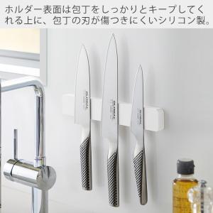 山崎実業 公式 タワー マグネット ウォール ...の詳細画像3