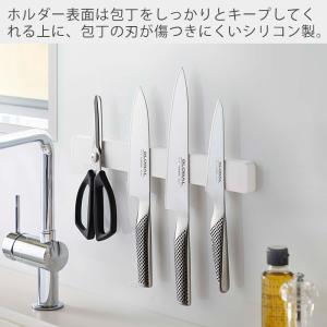 山崎実業 公式 タワー マグネット ウォール ...の詳細画像3