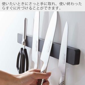 山崎実業 公式 タワー マグネット ウォール ...の詳細画像4