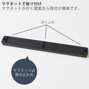 山崎実業 公式 タワー マグネット ウォール ...の詳細画像5