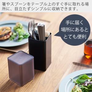 山崎実業 公式 タワー 蓋付きカトラリースタン...の詳細画像2