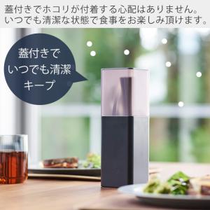 山崎実業 公式 タワー 蓋付きカトラリースタン...の詳細画像3