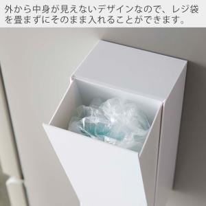 山崎実業 公式 タワー ツーウェイ レジ袋 ス...の詳細画像3