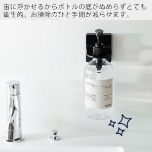 山崎実業 公式 タワー フィルムフック ディス...の詳細画像5