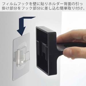 山崎実業 公式 タワー フィルムフック ディス...の詳細画像3