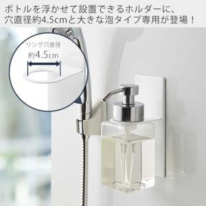 山崎実業 公式 タワー マグネット ディスペン...の詳細画像1