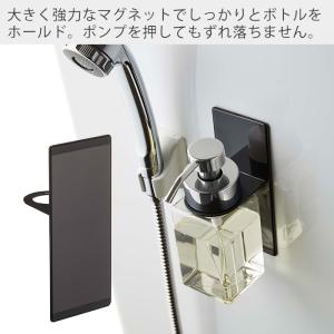 山崎実業 公式 タワー マグネット ディスペン...の詳細画像2