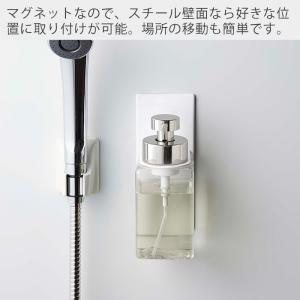 山崎実業 公式 タワー マグネット ディスペン...の詳細画像3