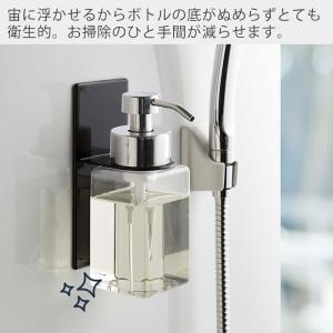 山崎実業 公式 タワー マグネット ディスペン...の詳細画像4