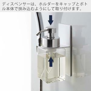 山崎実業 公式 タワー マグネット ディスペン...の詳細画像5
