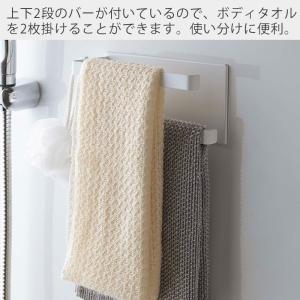 山崎実業 公式 タワー マグネット バスルーム...の詳細画像3