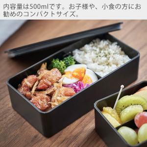 山崎実業 公式 タワー バルブ付き 密閉 ラン...の詳細画像2
