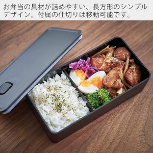 山崎実業 公式 タワー バルブ付き 密閉 ラン...の詳細画像3