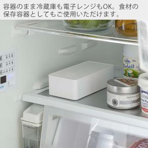 山崎実業 公式 タワー バルブ付き 密閉 ラン...の詳細画像4