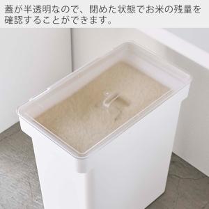 山崎実業 公式 タワー 米びつ おしゃれ 20...の詳細画像4