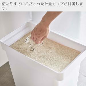 山崎実業 公式 タワー 米びつ おしゃれ 20...の詳細画像5