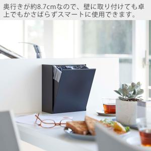 山崎実業 公式 タワー マグネット ダストボッ...の詳細画像2