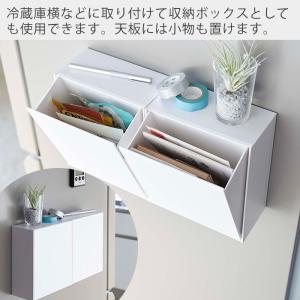 山崎実業 公式 タワー マグネット ダストボッ...の詳細画像5