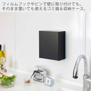 山崎実業 公式 タワー ウォール ダストボック...の詳細画像1