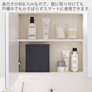 山崎実業 公式 タワー ウォール ダストボック...の詳細画像2