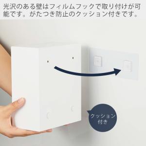 山崎実業 公式 タワー ウォール ダストボック...の詳細画像3