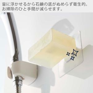山崎実業 公式 タワー フィルムフック マグネ...の詳細画像3