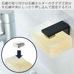 山崎実業 公式 タワー フィルムフック マグネ...の詳細画像4