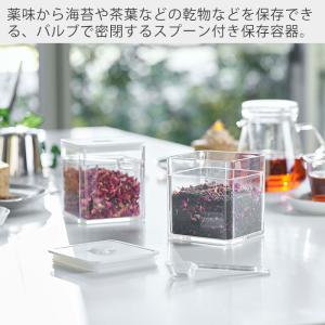 山崎実業 公式 タワー スプーン付き バルブ付...の詳細画像1
